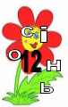 Shape9