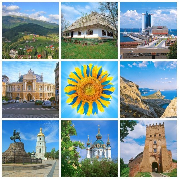Картинки по запросу україна визначні памятки