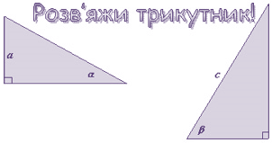 http://ostriv.in.ua/images/content/d4640/image001.jpg