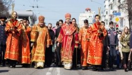 Православна Пасха 2018: якого числа, дата