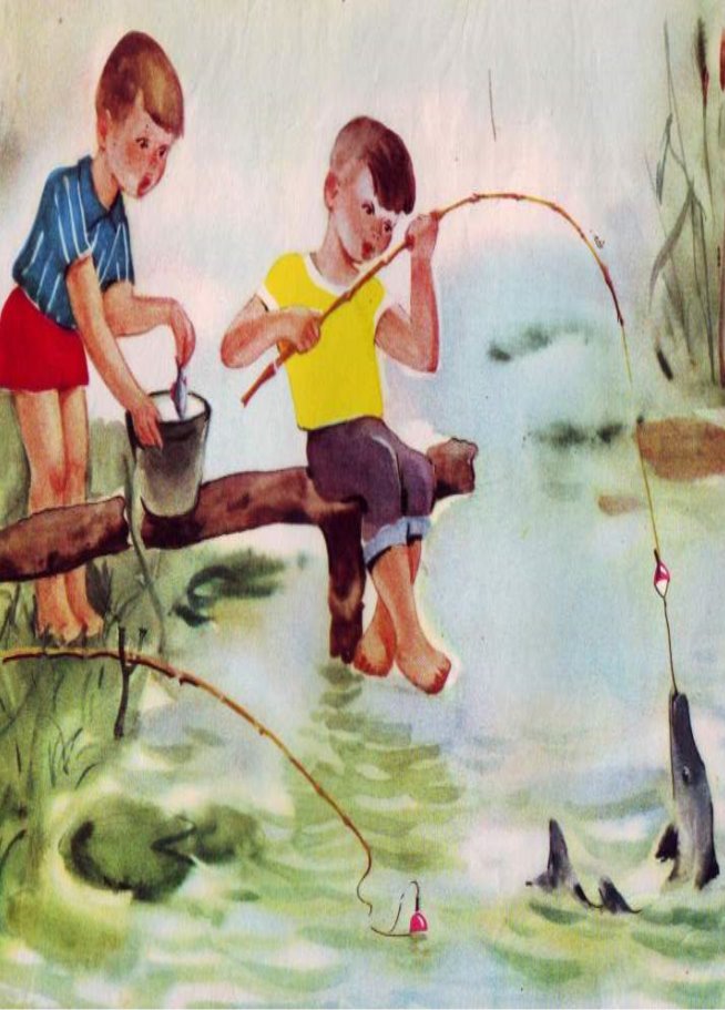 Картинки по запросу діти на рибалці рисунок