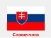 Картинки по запросу фото прапорів країн євросоюзу словаччина