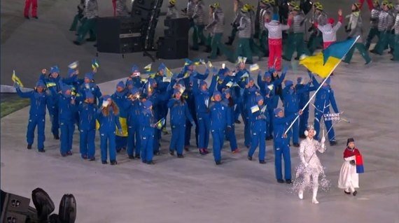 Открытие зимних Олимпийских игр 2018 - Открытие Олимпиады-2018:  Онлайн-трансляция церемонии - 112 Украина