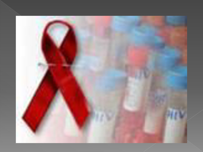 Подарок молодой платон спид ап. Спидофобия картинки. Фото для видео СПИД ап. Is someone Cured from AIDS.