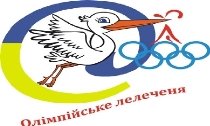 Картинки по запросу олімпійська символіка і атрибутика