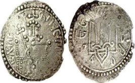 монеты древней руси