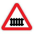 Предупреждающие дорожные знаки. информация для школьников