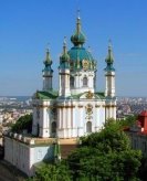 Музей Андріївська церква | Діти в місті Київ