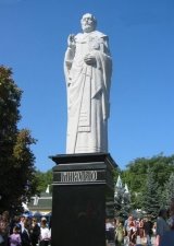 http://laginlib.org.ua/mykolaiv/monument/23.jpg