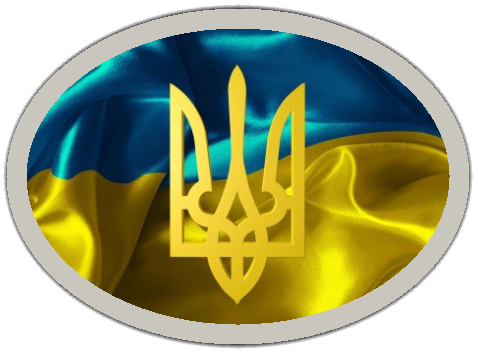 C:\Users\Алина\Desktop\depositphotos_45850691-stock-photo-ukraine-flag.jpg