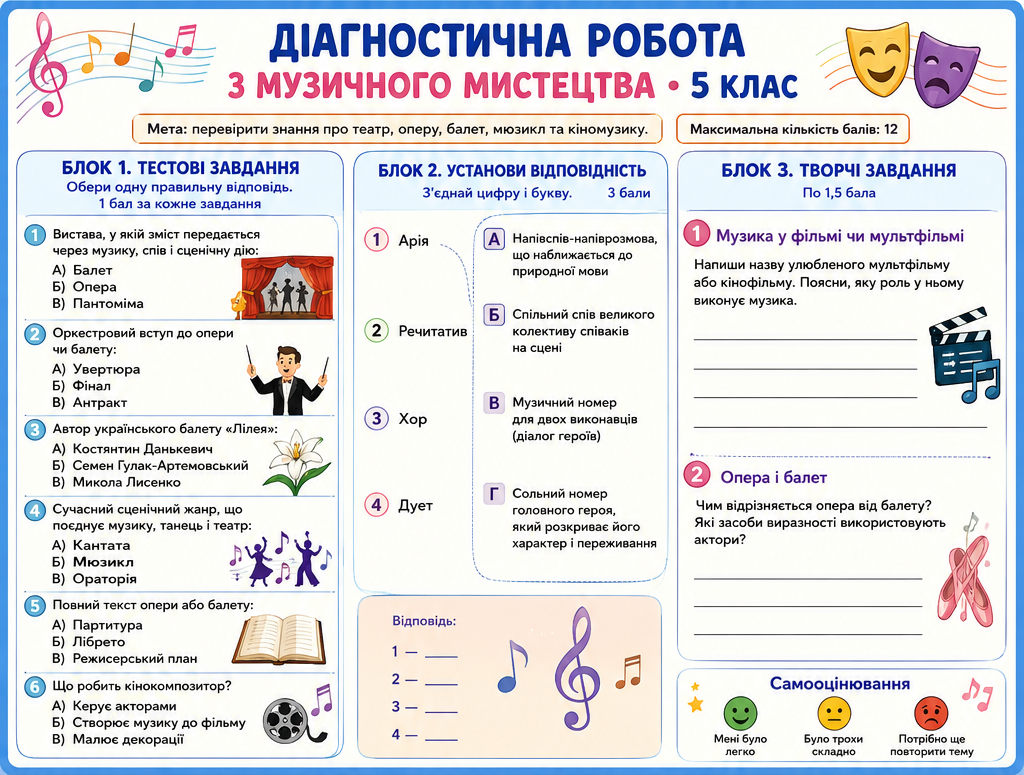 4d889ecd-8fb0-4938-b2de-da16ad401187.png