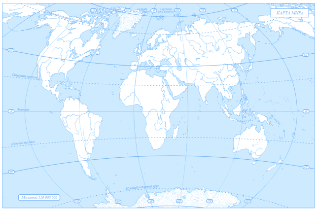 C:\школа\Географія\карти\Contur-World-Map.gif