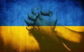 Картинки по запросу картинки про  україну