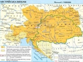 Картинки по запросу україна у складі австро-угорської імперії
