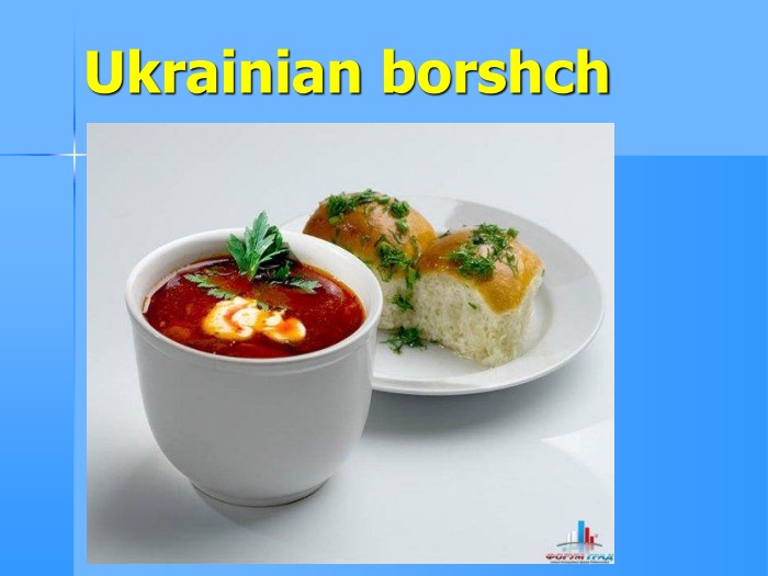 Ukrainian borshch
