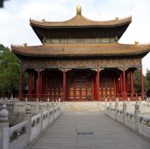 Фото храма Конфуция (37 фото)