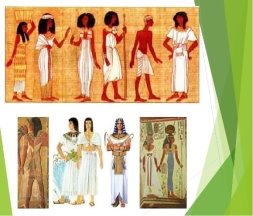 Презентация на тему"Украшения и одежда в жизни древних обществ. Древний  Египет"