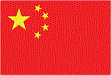 http://quizzes.cc/images/china-flag.gif