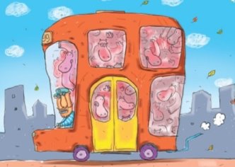 Чому бегемоти не їздять в автобусах