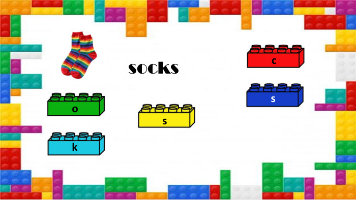 socksokcss