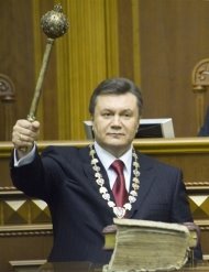 Картинки по запросу "президентство януковича"