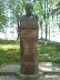 http://www.museumshevchenko.org.ua/flash-point/files/web-site/monuments/moldova/193_Kishinv.jpg