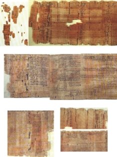 папирус ахмеса27