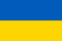 Описание: https://upload.wikimedia.org/wikipedia/commons/thumb/4/49/Flag_of_Ukraine.svg/125px-Flag_of_Ukraine.svg.png