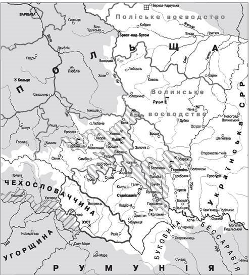 E:\Работа\Підготовка до уроків\10 клас\Історія України\6. Західноукраїнські землі в міжвоєнний період\1. Українські землі у складі Польщі\image218.jpg