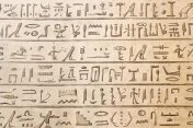 Картинки по запросу єгипетські ієрогліфи