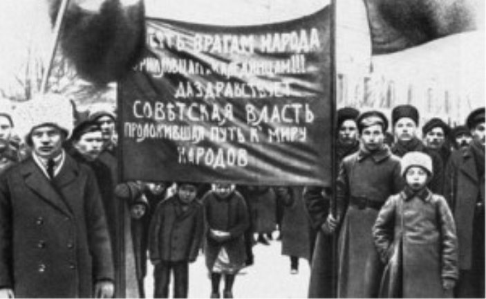 Картинки по запросу мітинг на часть створення у харкові радянського уряду