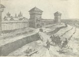 Картинки по запросу Харківська фортеця