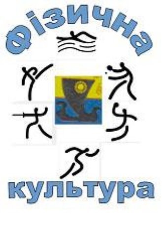 http://www.slovyanka.kiev.ua/uploads/posts/2010-10/1287139132_emblema.jpg