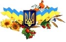 http://slavdnz6.at.ua/_si/0/96930975.jpg
