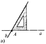 https://subject.com.ua/lesson/mathematics/mathematics6/mathematics6.files/image2415.gif