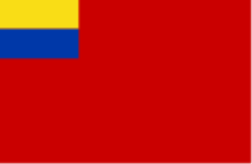 https://upload.wikimedia.org/wikipedia/commons/thumb/e/e4/Flag_of_Ukrainian_People%27s_Republic_of_the_Soviets.svg/150px-Flag_of_Ukrainian_People%27s_Republic_of_the_Soviets.svg.png