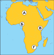 Опади в Африці