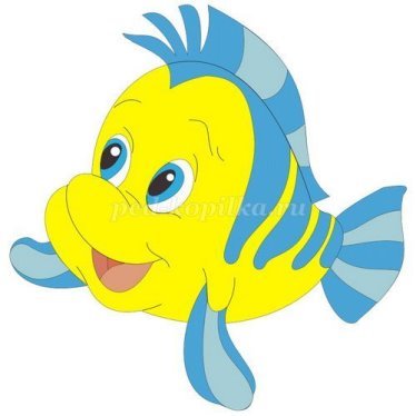 Картинки по запросу картинки для детей рыбки | Cartoon fish, Baby disney  characters, Anime lion
