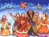 Картинки по запросу зимові свята