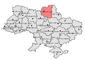 Картинки по запросу чернігів на карті україни