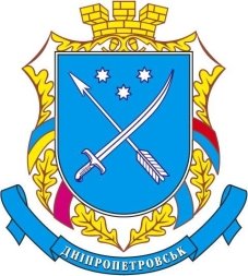 герб дніпропетровська