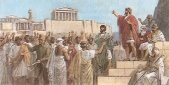 Цікаві факти про Стародавню Грецію.