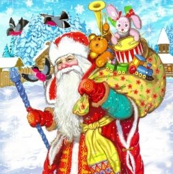 Сценарій новорічного свята "Дід Мороз в гостях у малят"