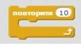 http://urokinformatiki.in.ua/wp-content/uploads/2016/05/2016-05-06_175335.jpg