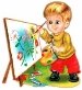 Картинки по запросу мальчик рисует