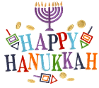 Картинки по запросу Hanukkah