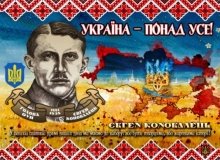 https://porokhivnytsya.com.ua/wp-content/uploads/2018/06/Eugen-Konovaletc.jpg