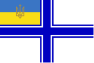 https://upload.wikimedia.org/wikipedia/commons/thumb/5/53/Naval_Ensign_of_Ukraine_1918_July.png/600px-Naval_Ensign_of_Ukraine_1918_July.png