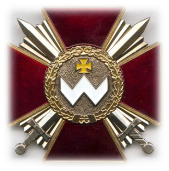 Орден Богдана Хмельницького  III ступеня. Serg Marco, зверніть увагу на мечі