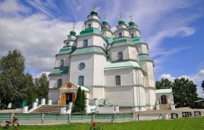 Картинки по запросу троїцький собор на дніпропетровщині